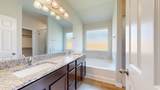 405 Creekfall Rd - Photo 14