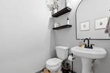 11906 Dispatch Way - Photo 22