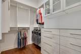 328 Ringtail Stream Dr - Photo 26