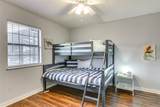 1522-1524 Sixteenth St - Photo 21