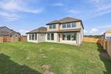 121 Clancy Dr - Photo 34