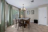 1312 Terra St - Photo 5