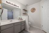 1312 Terra St - Photo 8