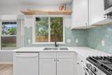 4703 Candletree Ln - Photo 2
