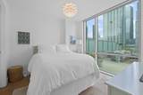 222 West Ave - Photo 14