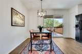 11321 Autumn Ash Dr - Photo 14