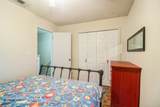 3008 Whisper Oaks Ln - Photo 17