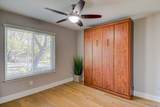 2713 Bryonhall Dr - Photo 19