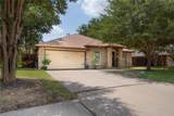 11609 Loweswater Ln - Photo 1