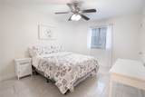 11609 Loweswater Ln - Photo 16