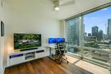 300 Bowie St - Photo 10