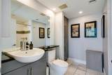 300 Bowie St - Photo 12