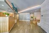 300 Bowie St - Photo 16