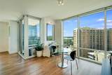 300 Bowie St - Photo 3