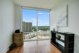 300 Bowie St - Photo 7