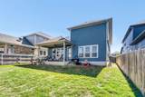 9824 Evening Canopy Dr - Photo 27