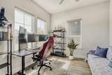 9824 Evening Canopy Dr - Photo 6