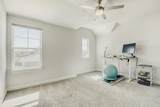 9824 Evening Canopy Dr - Photo 8