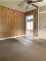 530 Bryan Ave - Photo 2