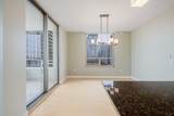 300 Bowie St - Photo 12
