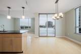 300 Bowie St - Photo 13