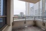 300 Bowie St - Photo 25