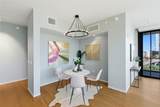 1211 Riverside Dr - Photo 11