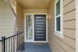 205 Venture Blvd - Photo 2