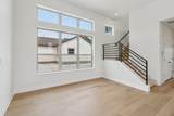 628 Treadwell Ln - Photo 4