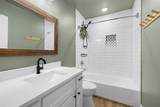 823 Hickory St - Photo 14