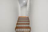 823 Hickory St - Photo 17