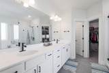 141 Janelle Ln - Photo 23