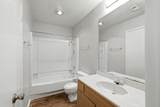 2511 Howellwood Way - Photo 13