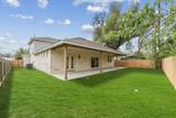 1412 Kent St - Photo 37