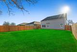 108 Ellendale Pl - Photo 27