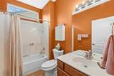 120 Breckenridge St - Photo 22