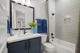 209 Missouri Primrose Ln - Photo 27
