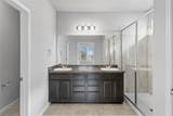 245 Broade St - Photo 22