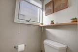 1702 Lamar Blvd - Photo 15