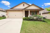 109 Gunther Way - Photo 1