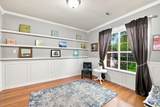 510 Brookstone Ct - Photo 20