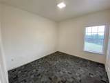 2320 Gracy Farms Ln - Photo 7