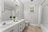 220 Mallet Ct - Photo 14