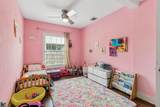 606 Pecan St - Photo 16