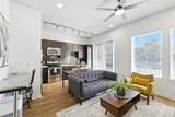 1900 Barton Springs Rd - Photo 3