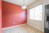 913 Brighton Pl - Photo 15