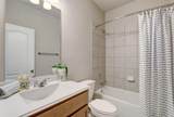 524 Ferrule Dr - Photo 14