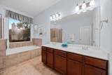 2518 Nightshade Dr - Photo 8