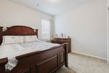 307 Watercourse Way - Photo 18