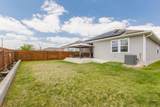 307 Watercourse Way - Photo 26